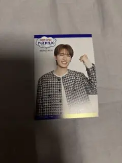 M!LK 山中柔太朗 トレカ