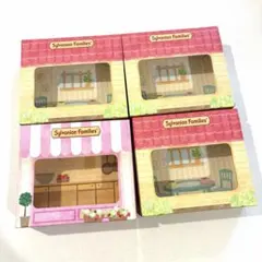 4点　シルバニアファミリー　赤ちゃんといっしょセット　クッキー　空箱　収納箱