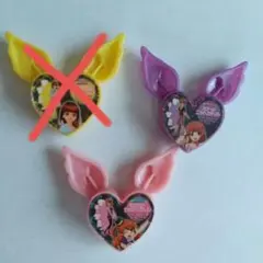 Item thumbnail for item 9c859ad6-2c9e-4c7a-aeef-8d53f8a68fef