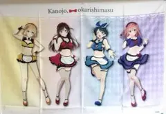 2026年最新】東山奈央 ポスターの人気アイテム - メルカリ