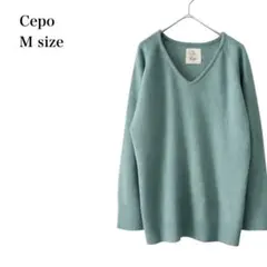 セポ/Vネックニット/無地/シンプル/長袖/M/ミントグリーン/ベーシック