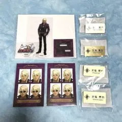 カプくじ 逆転裁判 牙琉響也 セット B