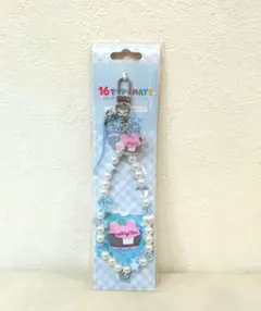 Item thumbnail for item 9e8ece07-0106-4672-8318-76346aa825a3