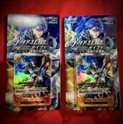 reバース 蓮ノ空 パートナー　各1枚　スリーズブーケ　スリブ　メルカリ便 reバース 蓮ノ空 パートナー 各1枚 スリーズブーケ スリブ メルカリ便