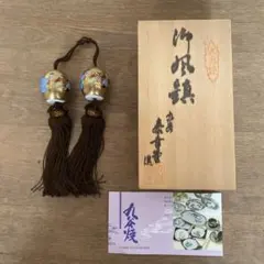 風鎮　九谷焼　九谷　掛け軸　KUTANI 床間のサムネイル