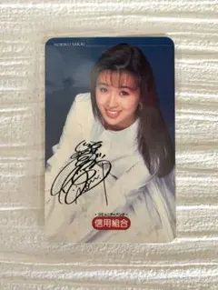 Item thumbnail for item 05a8bc85-1379-40f9-a3e1-8d1ad105b908