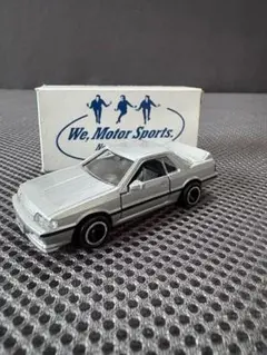 【極希少/日本製】日産特注 トミカ スカイライン R31 シルバー 当時物のサムネイル