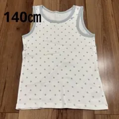 ベルメゾン キッズ 肌着 タンクトップ