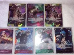 ONE PIECE トラファルガー・ローSRパラレルカード➕SEC等7枚セット‼️