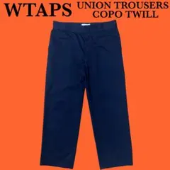 パンツ wtaps UNION/TROUSERS/COTTON.TWILL WTAPS 22SS UNION/TROUSERS/COTTON.TWILL