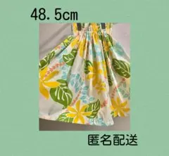 パウスカート ケイキ キッズのサムネイル