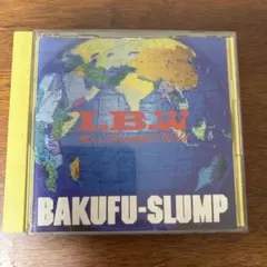 I.B.W-It's a beautiful world-