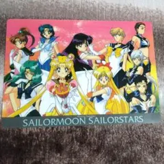 2026年最新】セーラースターズ 下敷きの人気アイテム - メルカリ