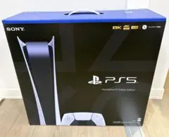 2026年最新】cfi-1200b01 ps5の人気アイテム - メルカリ