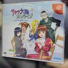 Item thumbnail for item f843ec21-e884-4ea8-929d-ab901a47d857