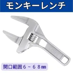 Item thumbnail for item d7faf5a4-c46b-4205-a947-5bb6bc6f5a00