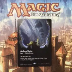 2025年最新】神無き祭殿の人気アイテム - メルカリ