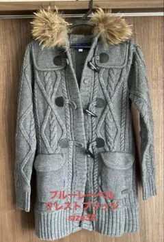 ブルーレーベルクレストブリッジ ニット ダッフルコート ケーブル ファー