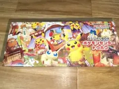 スペシャルBOX ポケモンセンター トウホク