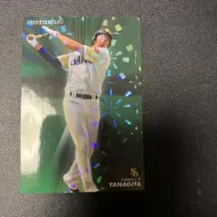 2020 STAR CARD 柳田悠岐 ソフトバンクホークス 9-76