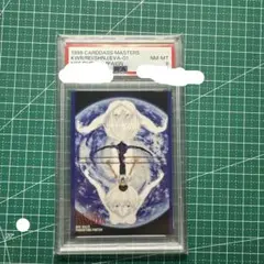 2026年最新】エヴァ カードダスマスターズ 未開封の人気アイテム