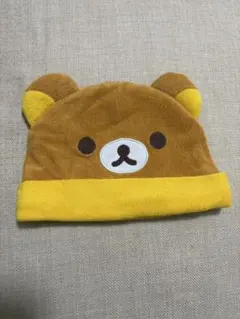 リラックマ ベビー ニット帽