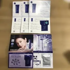 KOSÉ スキンケアトライアルセット