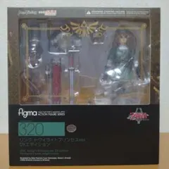 figma ゼルダの伝説　リンク トワイライトプリンセスver　DXエディション