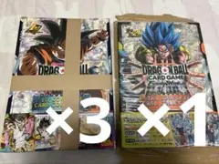 ドラゴンボールAF 1~4巻DB ZEROといぶるDBAF toyble - メルカリ
