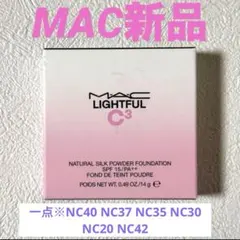 M•A•C マック フルカバレッジ ファンデーション パレット - メルカリ