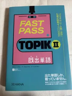 Item thumbnail for item 61b21e5e-e3bd-4fad-9795-5cbe92f0d948