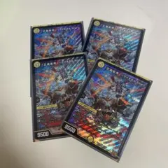 2025年最新】正義星帝ライオネルstarの人気アイテム - メルカリ