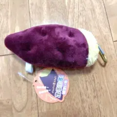 YELL ぶるぶる!焼きいも 震えるぬいぐるみ キーホルダー　約15cm