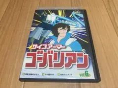 ジール様 リクエスト 2点 まとめ商品