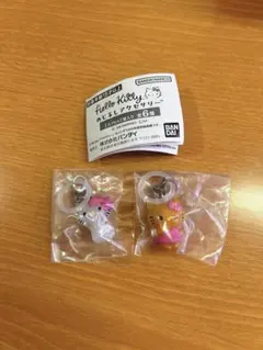 ハローキティ めじるしアクセサリー 2個セット　ガチャ