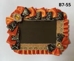 B7 硬質カードケース　デコ　ブロマイド　Ｌ判　オレンジ　ブラック　黒　ゴールド
