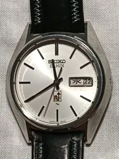 2026年最新】seiko elnixの人気アイテム - メルカリ