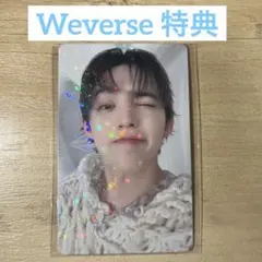 SEVENTEEN HAPPY BURSTDAY Weverse エスクプス