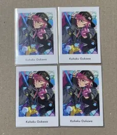 あんスタ　ぱしゃっつvol.6 こはく