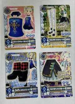 【排出版】アイカツカード 藤堂ユリカ 4枚セット