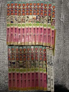 2026年最新】まんが道 藤子不二雄 全巻の人気アイテム - メルカリ