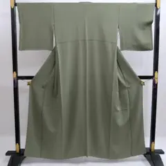 Item thumbnail for item 2c19d192-1d73-4d6f-b38d-e68dfef722dd