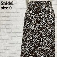 Item thumbnail for item 45a66eb8-de7c-4bc2-aee1-43ef388d02a7