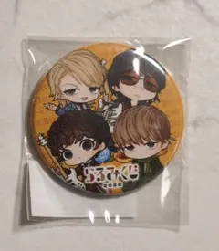 Item thumbnail for item 51dc2b01-6053-4b68-a356-0a40ee3476d6