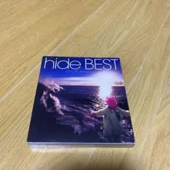 hide BEST PSYCHOMMUNITY CD