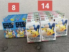 未開封品】スタートデッキGenerations ピカチュウexルギアex10個 | Mercari