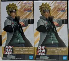 NARUTO ナルト 疾風伝 忍界造形列伝 波風ミナト フィギュア 2体セット