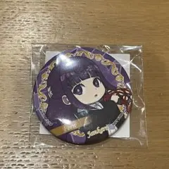 葬送のフリーレン ジャンカラ 限定 缶バッジ フェルン