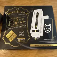 BellemondベルモンドiPhone16Pro 画面保護ガラスフィルム 1枚