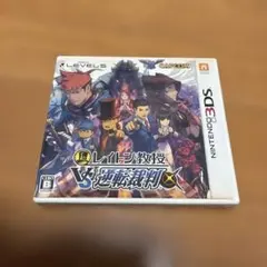 3DS レイトン教授VS逆転裁判